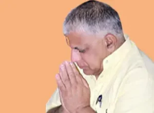 Siddh bhau ji